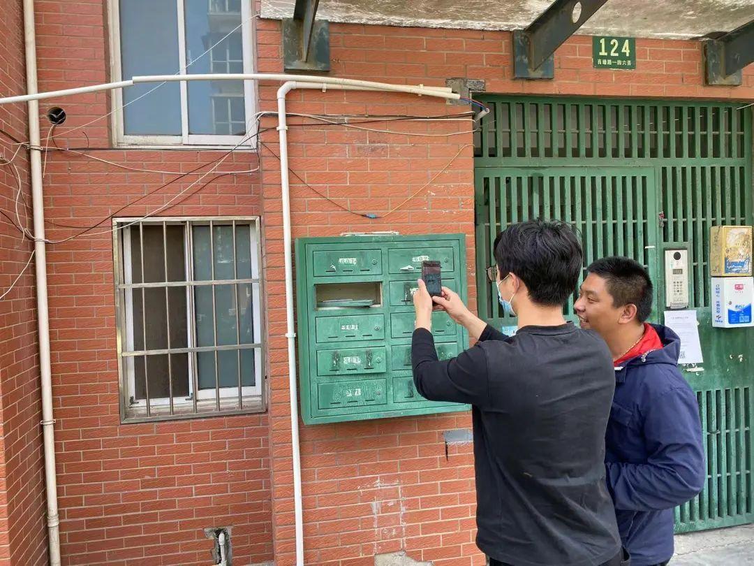 (网格员是做什么的)网格监督员是做什么的?这里有答案 第10张 (网格员是做什么的)网格监督员是做什么的?这里有答案 第10张