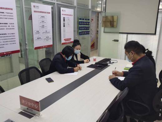 (中信银行信用卡)家庭遇变故导致信用卡逾期,中信银行信用卡中心减免全部欠款息费 第2张 (中信银行信用卡)家庭遇变故导致信用卡逾期,中信银行信用卡中心减免全部欠款息费 第2张