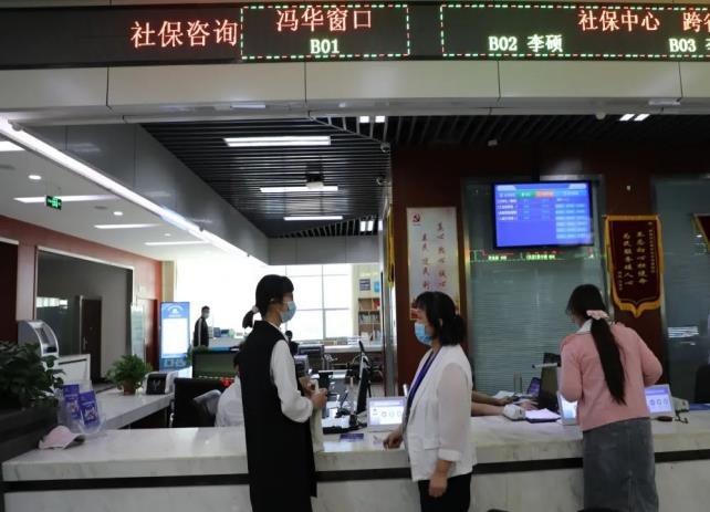 (肥城社保)肥城:“不见面”办理流程让社保服务不打烊 第1张 (肥城社保)肥城:“不见面”办理流程让社保服务不打烊 第1张