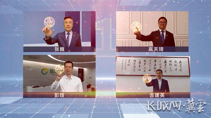 (补充医疗保险)河北人专属普惠型补充医疗保险上新“新市民”可参保  第1张