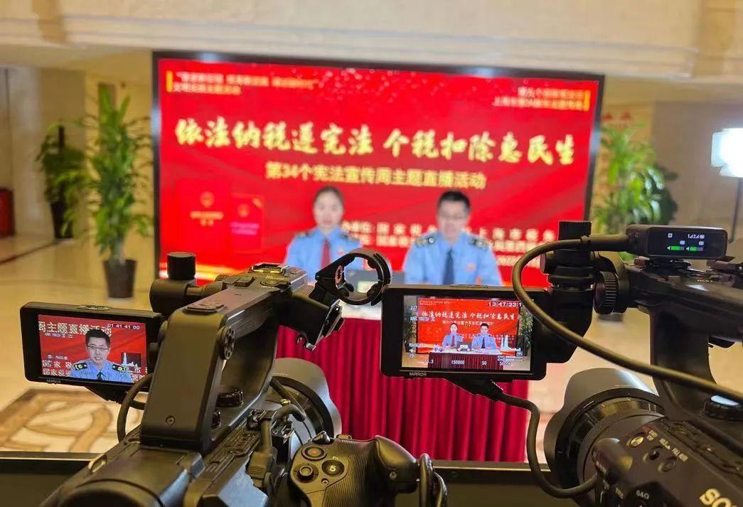 (个人所得税扣)七表带你了解个人所得税专项附加扣除  第1张