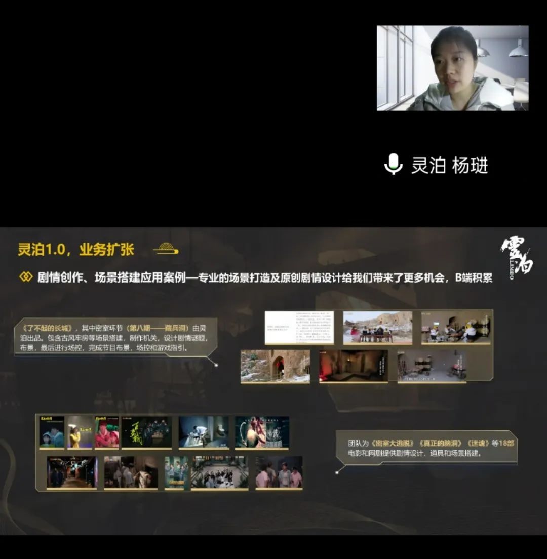 (新项目创业)20个项目脱颖而出!创新创业,徐汇青年在行动! 第2张 (新项目创业)20个项目脱颖而出!创新创业,徐汇青年在行动! 第2张