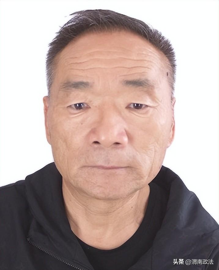 (被执行人)曝光!大荔法院公布新一批失信被执行人名单(2022年第四批) 第17张 (被执行人)曝光!大荔法院公布新一批失信被执行人名单(2022年第四批) 第17张