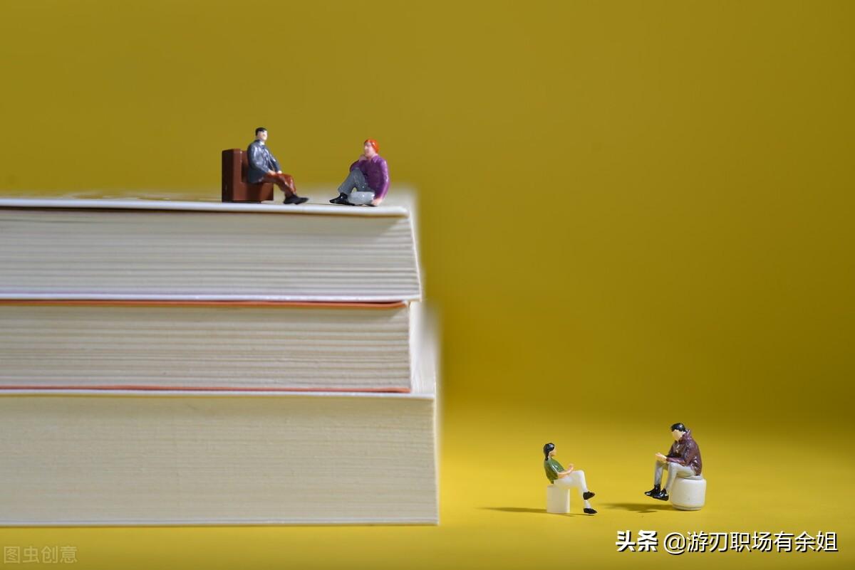 (马太效应是什么意思)马太效应是指什么?  第3张