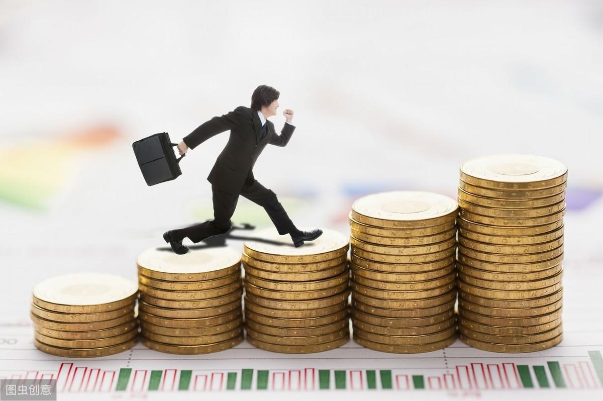 (赚钱最快的方法)想要快速赚钱,就要知道赚钱最快的“三个方法” 第3张 (赚钱最快的方法)想要快速赚钱,就要知道赚钱最快的“三个方法” 第3张