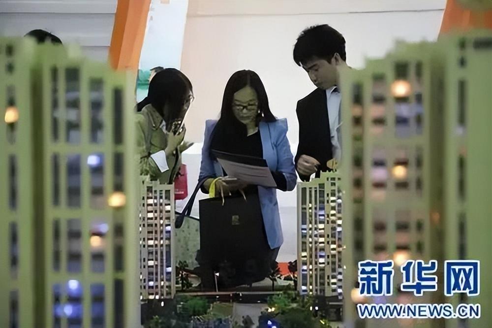 (公摊比例)房屋公摊占比达46%,违背了基本常识 第2张 (公摊比例)房屋公摊占比达46%,违背了基本常识 第2张