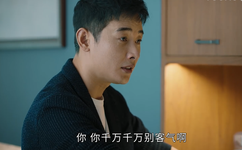 幸福到万家:以卡养卡，关涛出的馊主意，恐会害了何幸运一生(以卡办卡)  第4张