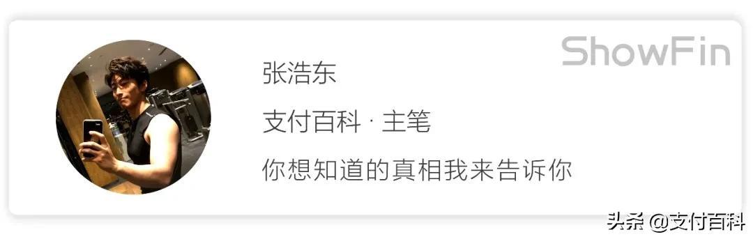 (广发信用卡)广发信用卡公告:规范信用卡资金用途，禁止以卡养卡  第3张