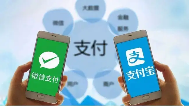 (支付宝转账限额)支付宝与微信钱包互通了?单笔转账限额2000元  第2张