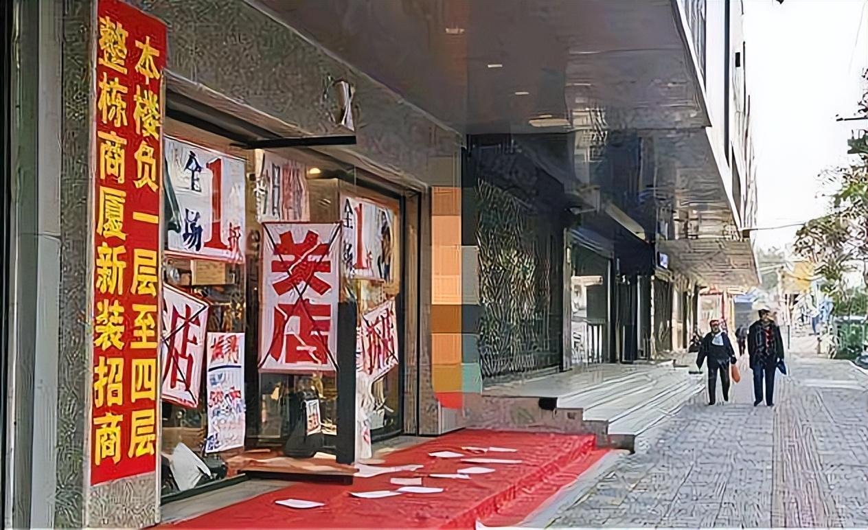 (房贷能暂停吗)全面放开后,收入还是没了,房贷能停吗?国家已出手,银行也回应 第3张 (房贷能暂停吗)全面放开后,收入还是没了,房贷能停吗?国家已出手,银行也回应 第3张