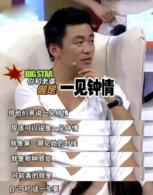 王宝强身价多少亿,被马蓉拖累的王宝强,如今已经身价过10亿,开三百万豪车回农村 第2张 王宝强身价多少亿,被马蓉拖累的王宝强,如今已经身价过10亿,开三百万豪车回农村 第2张