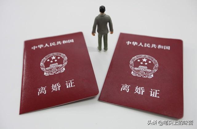 (上海离婚率)上海离婚率为什么那么高?看完才恍然大悟 第3张 (上海离婚率)上海离婚率为什么那么高?看完才恍然大悟 第3张