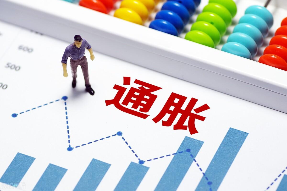 (滞胀是什么意思)滞胀是什么意思?滞胀和通货膨胀的区别是什么?  第4张