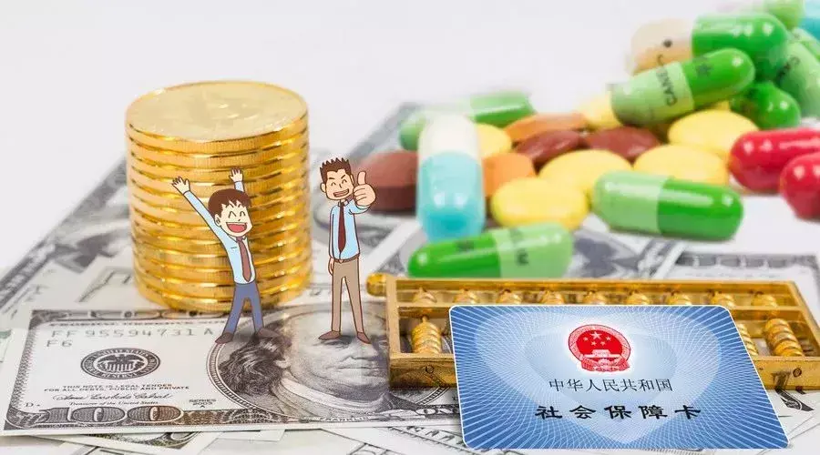 (横岗社保站搬迁到什么地址)急死我了!在深圳换工作后社保怎么办??其实没你想的那么难!  第12张