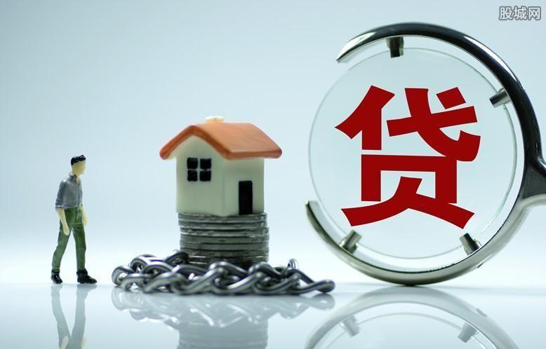 房贷还会降息吗，银行会主动降息吗?新老房贷利率差距2.47%，“老房奴”怎么办?  第3张