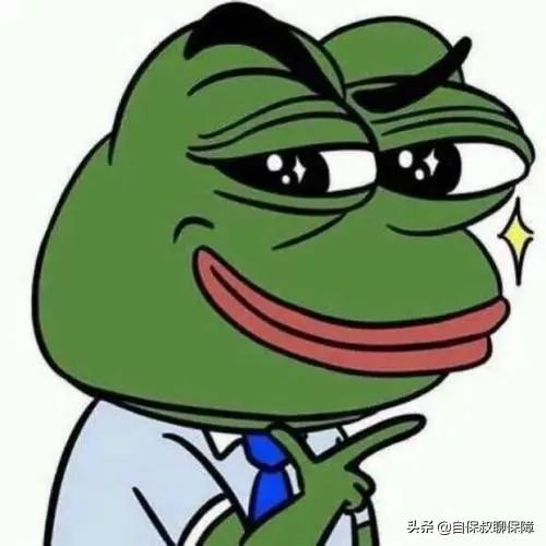 (社保卡里的钱怎么查询)怎么知道自己的社保卡里有多少钱?  第1张
