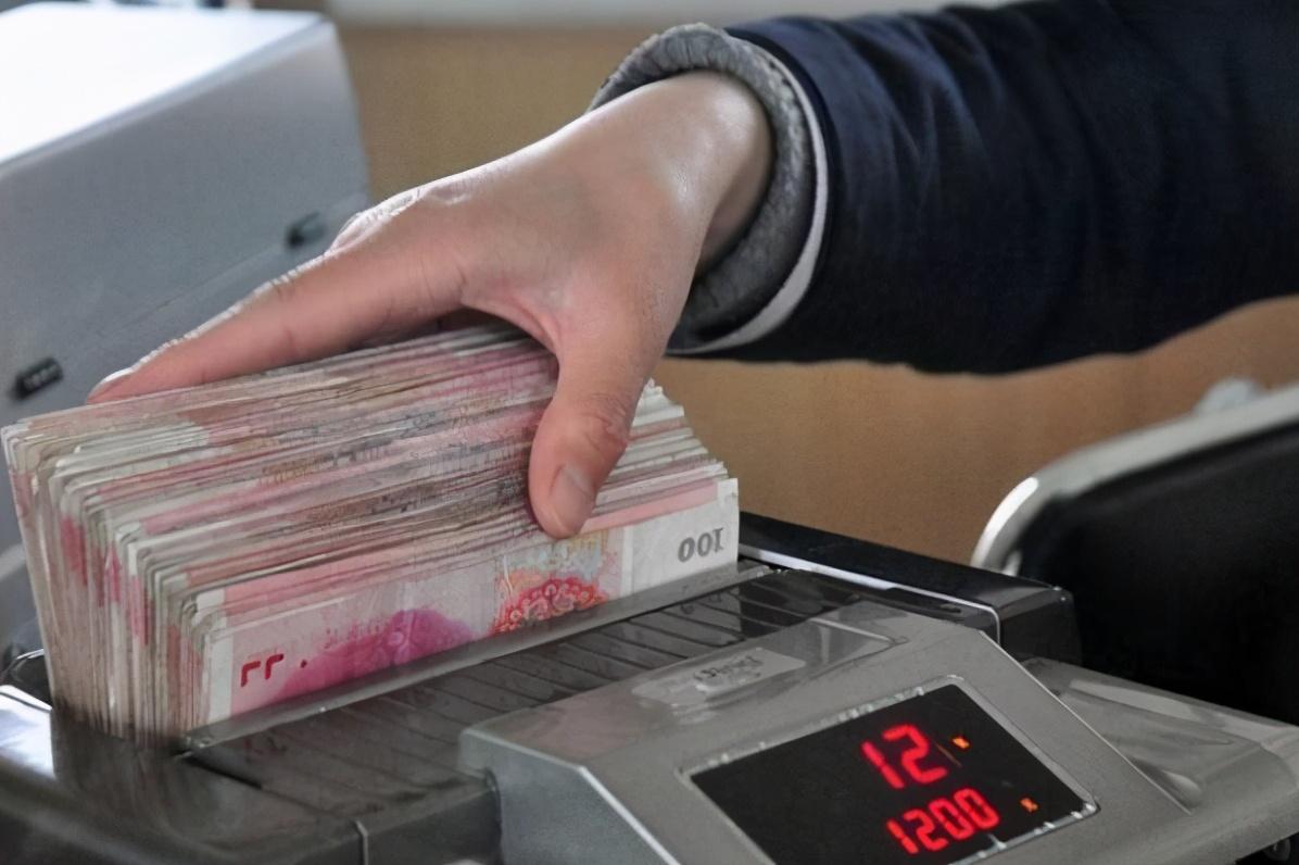 (邮政银行利率)4月1日起，邮政银行上调存款利率，10万元存款一年有多少利息  第2张
