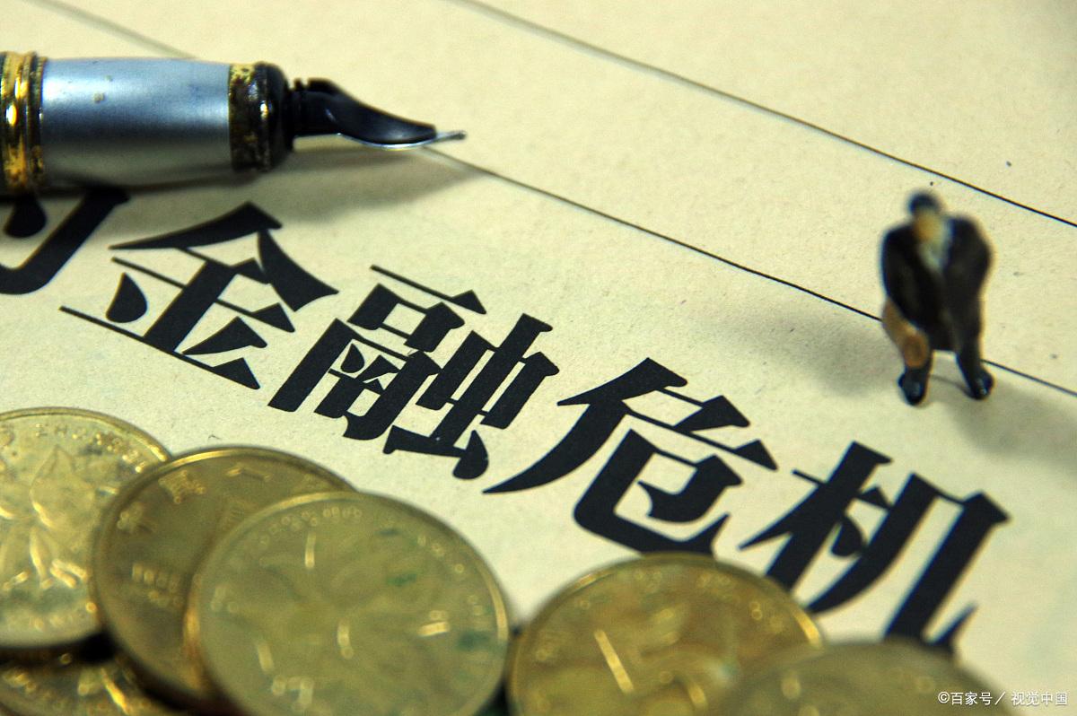 「房贷利率上浮多少是什么决定的」央行出手!房贷利率越来越贵,背后的目的究竟是什么? 第4张 「房贷利率上浮多少是什么决定的」央行出手!房贷利率越来越贵,背后的目的究竟是什么? 第4张