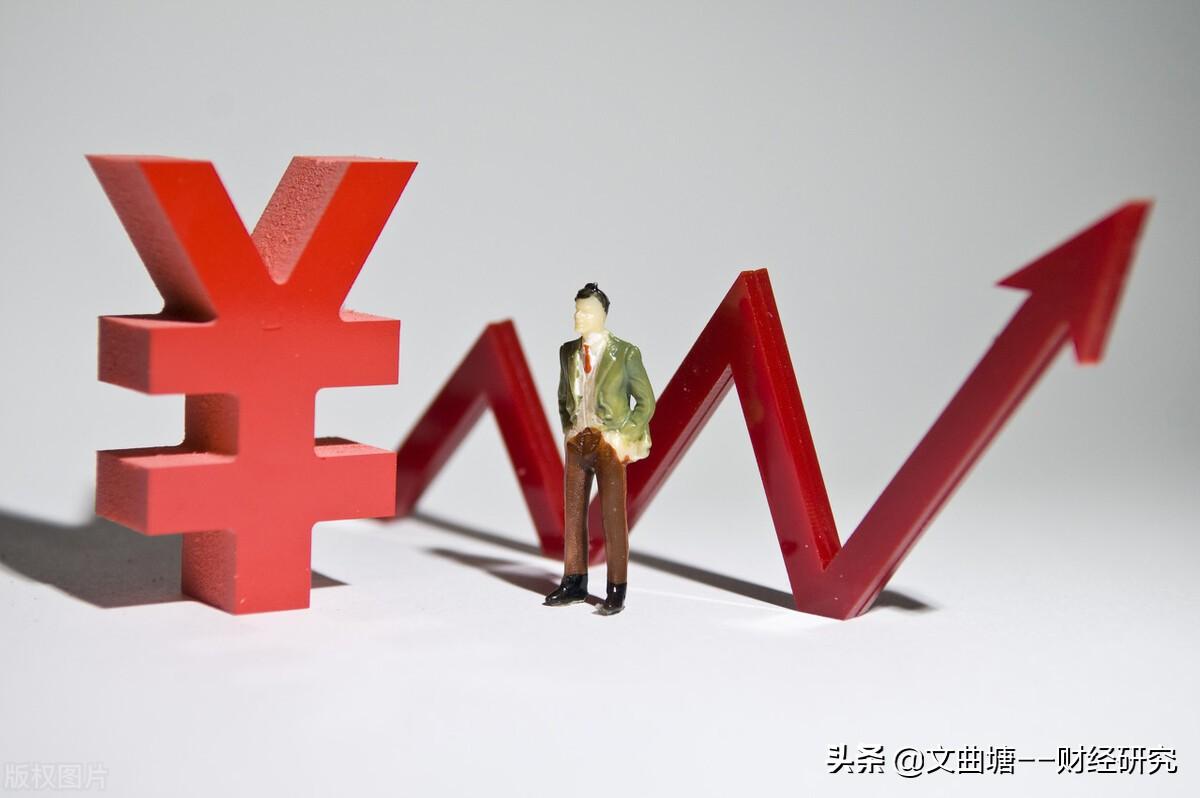 换手率多少算高,股票换手率高说明什么?换手率多少算高? 第5张 换手率多少算高,股票换手率高说明什么?换手率多少算高? 第5张