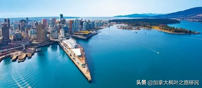 (加拿大移民哪家好)华人移民最喜欢去的5个加拿大城市,你觉得哪个最好? 第1张 (加拿大移民哪家好)华人移民最喜欢去的5个加拿大城市,你觉得哪个最好? 第1张