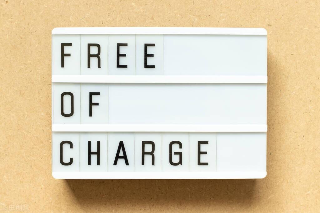 (基金怎么开户)买基金怎么开户?省到就是赚到  第5张 (基金怎么开户)买基金怎么开户?省到就是赚到  第5张