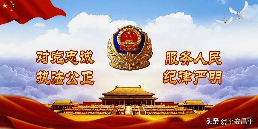 (信用卡诈骗罪)【法考必看】信用卡诈骗罪 第1张 (信用卡诈骗罪)【法考必看】信用卡诈骗罪 第1张