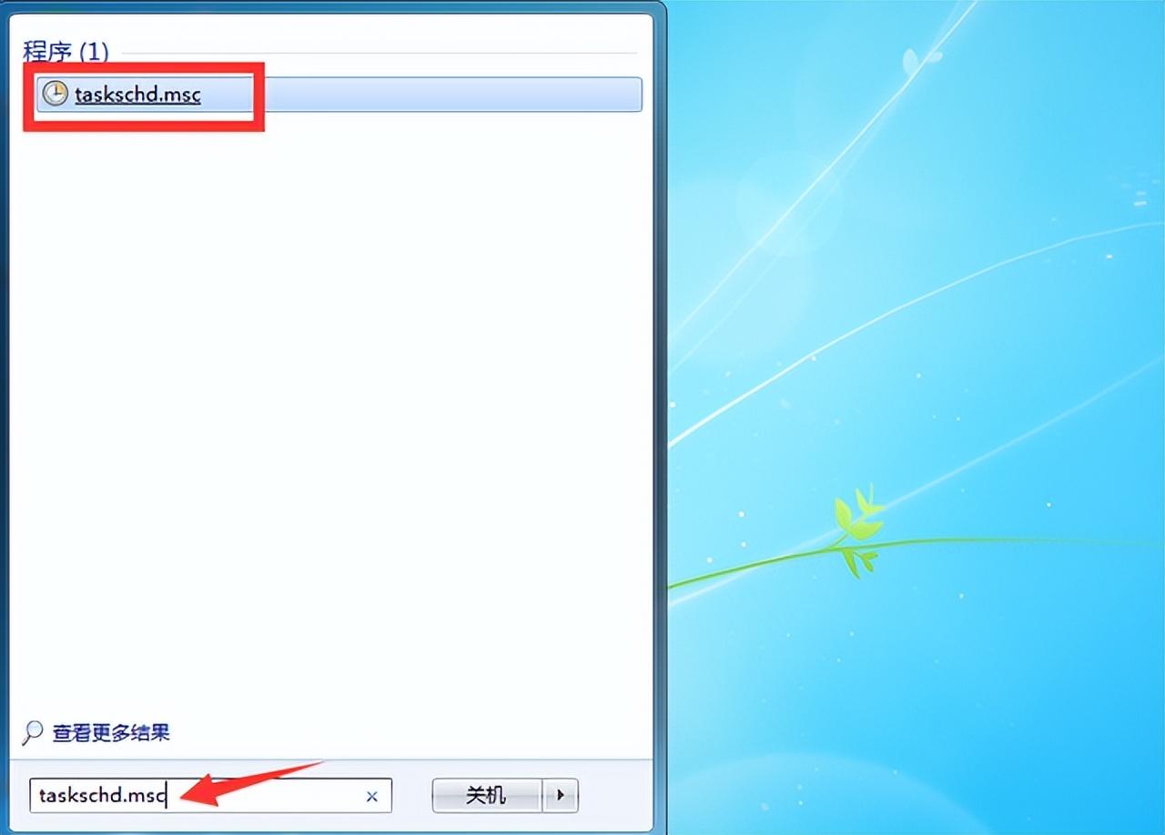 (电脑输入法不见了怎么调出来)电脑输入法不见了怎样调出来?3步优化快速修复  第1张