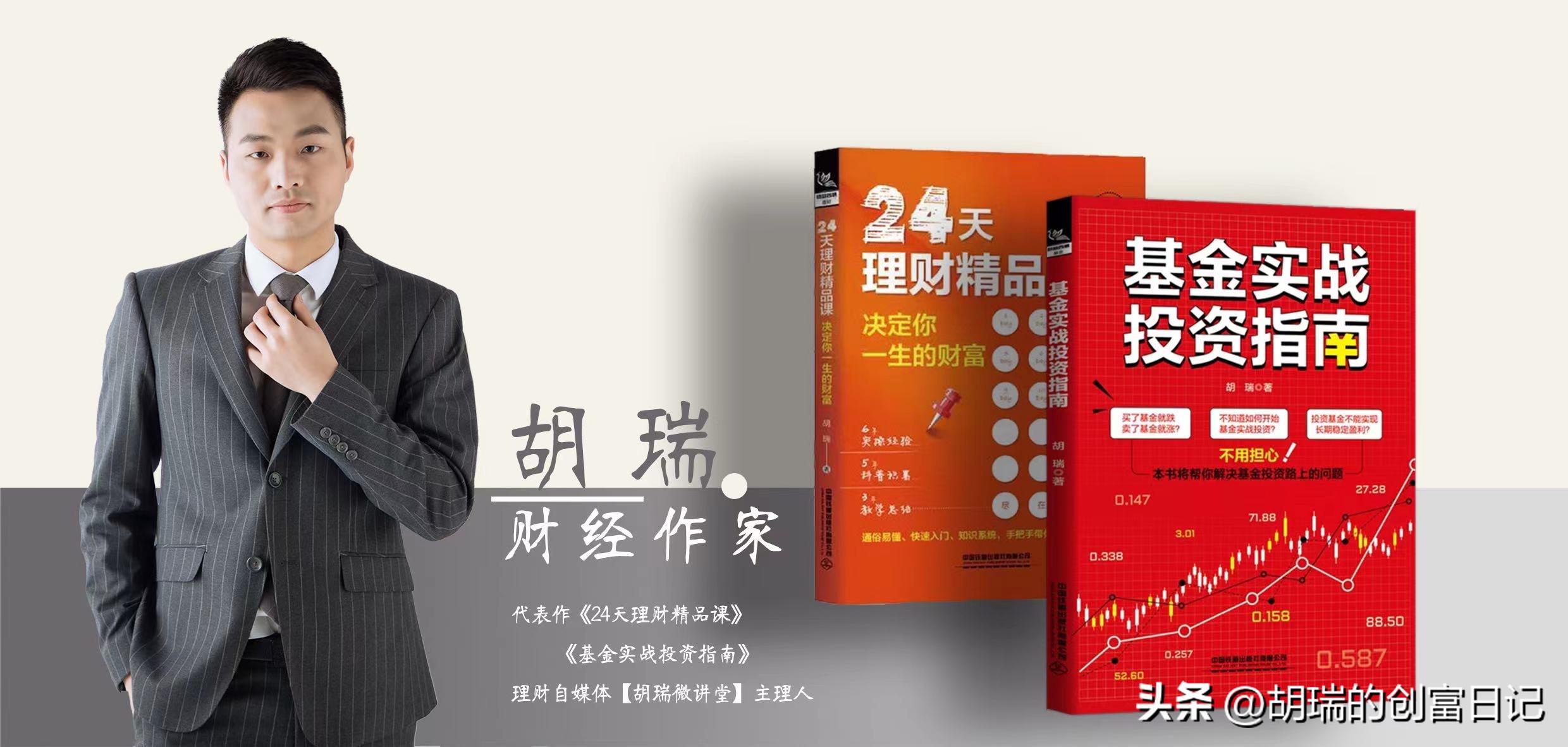 (军工指数)局势有些紧张,买点军工指数怎么样? 第4张 (军工指数)局势有些紧张,买点军工指数怎么样? 第4张