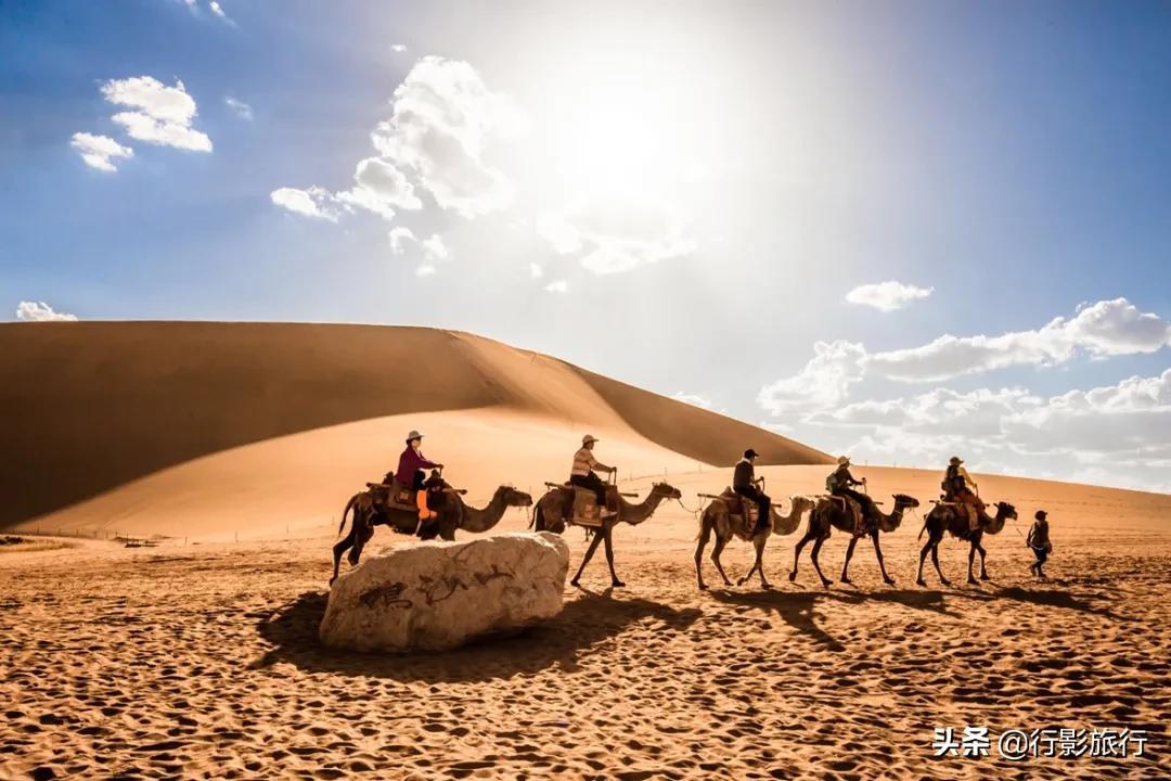 (河西走廊位于什么以西)关于河西走廊，这应该是最全的介绍了  第68张