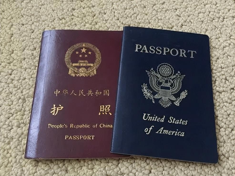 (国籍怎么填)外国人加入我国国籍后身份证民族一栏该怎么填写  第9张