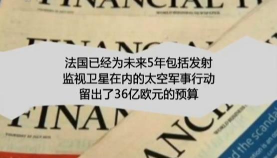 (星球联盟)人类正面临现实版星球大战 复仇者联盟离我们不远 第24张 (星球联盟)人类正面临现实版星球大战 复仇者联盟离我们不远 第24张