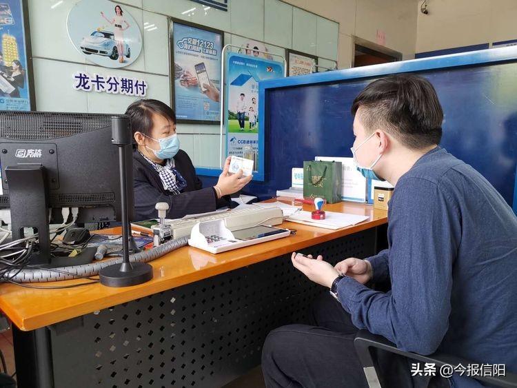 登陆建行企业网银可线上查询企业信用报告(建行企业银行登录)  第1张