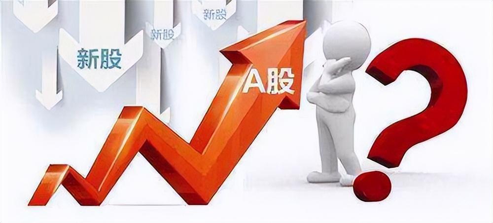 (证券开户详细流程)手把手教你线上炒股开户,详细开户流程 第3张 (证券开户详细流程)手把手教你线上炒股开户,详细开户流程 第3张