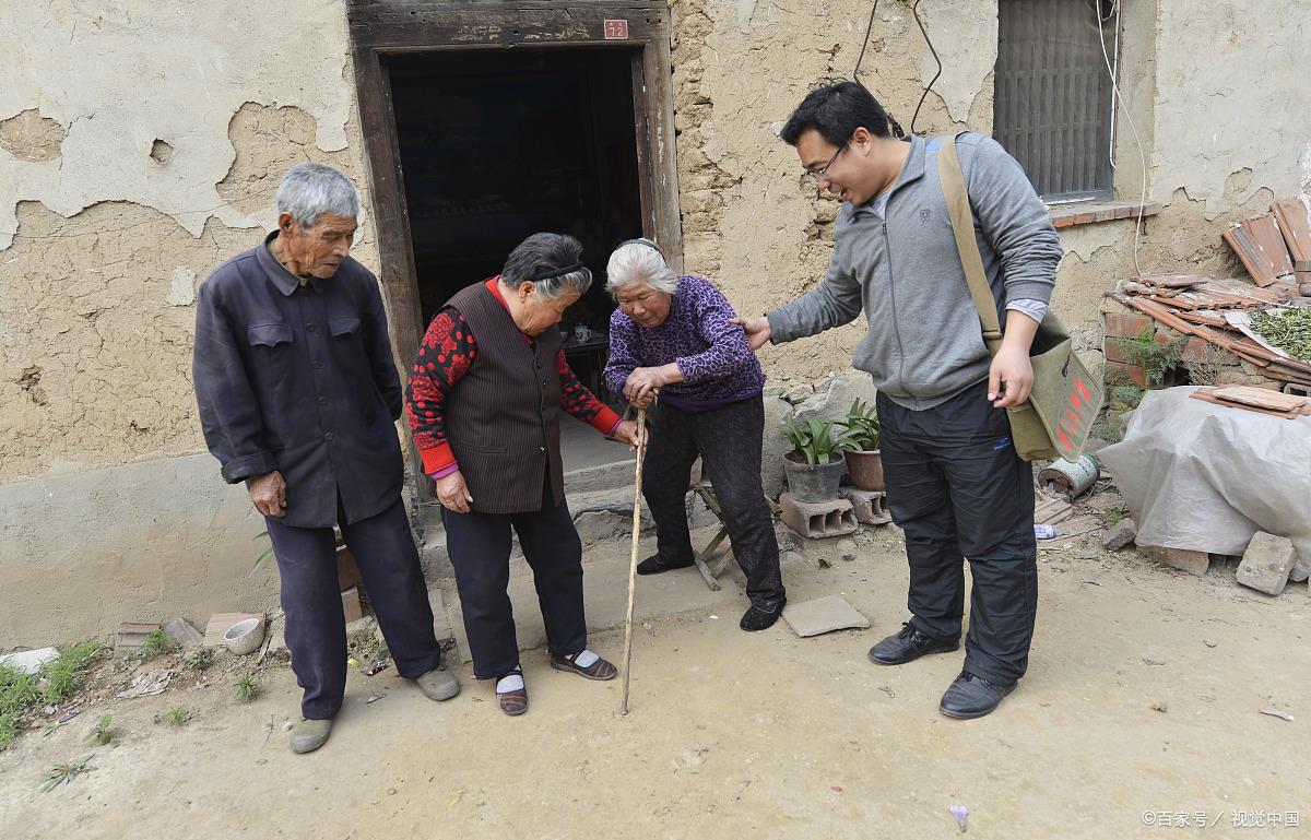 2022年 哪些人符合低保申请条件?(上海低保申请条件)  第3张