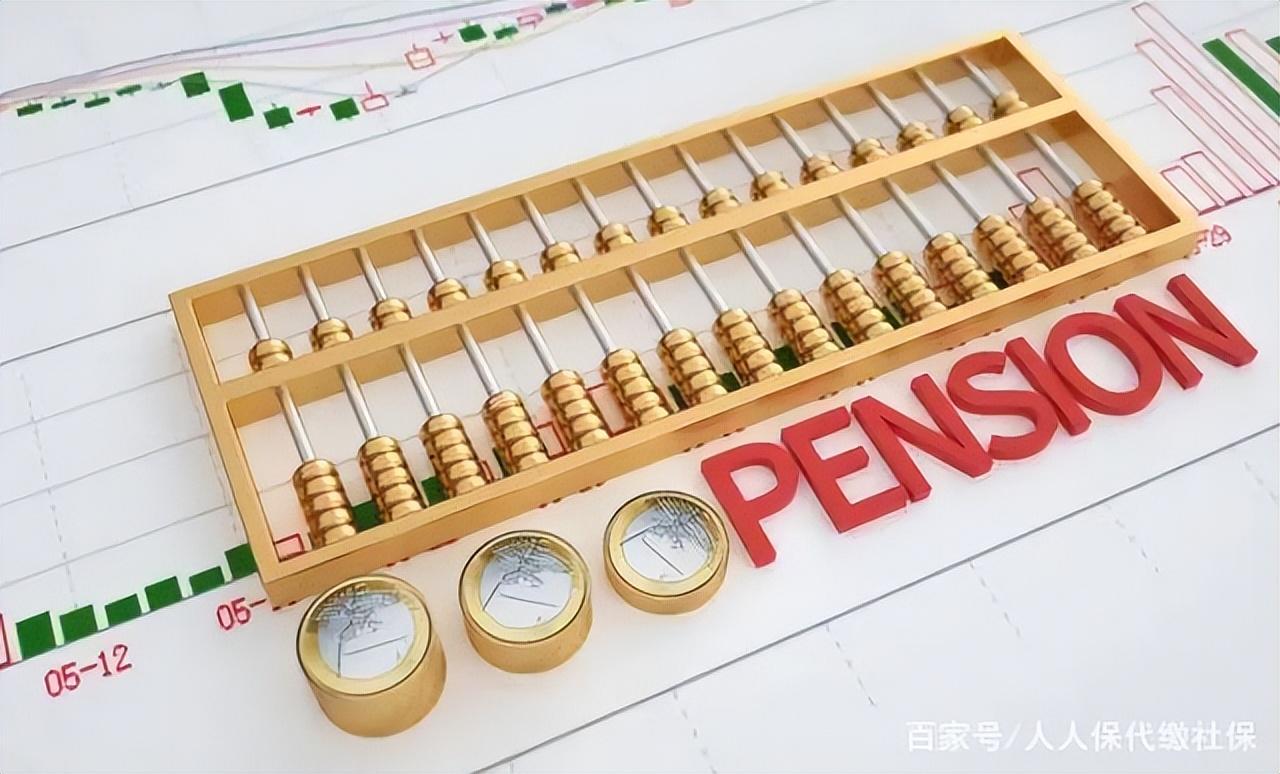 (深圳社保怎么买)2022在深圳辞职了社保自己怎么交?社保费用需要多少?  第1张