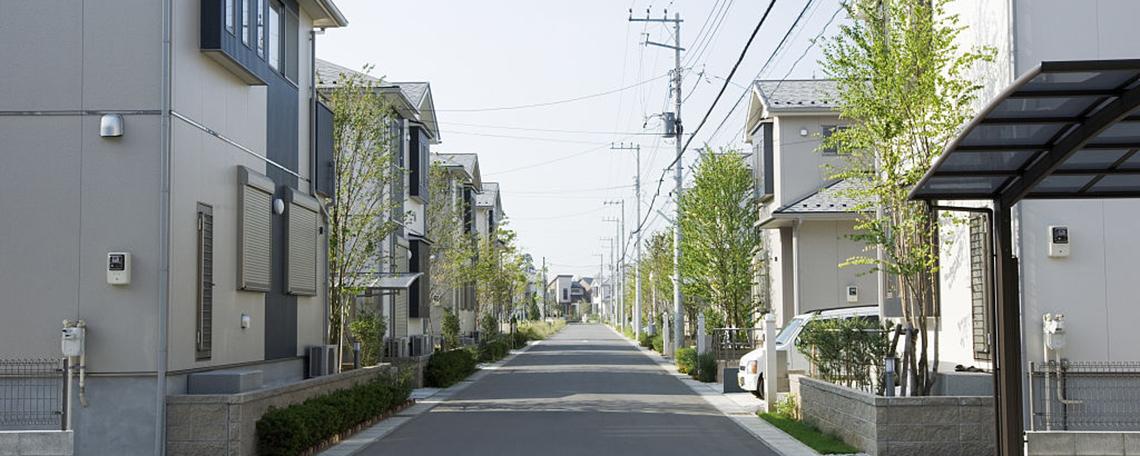 (住房维修基金)房屋维修基金是什么 第1张 (住房维修基金)房屋维修基金是什么 第1张