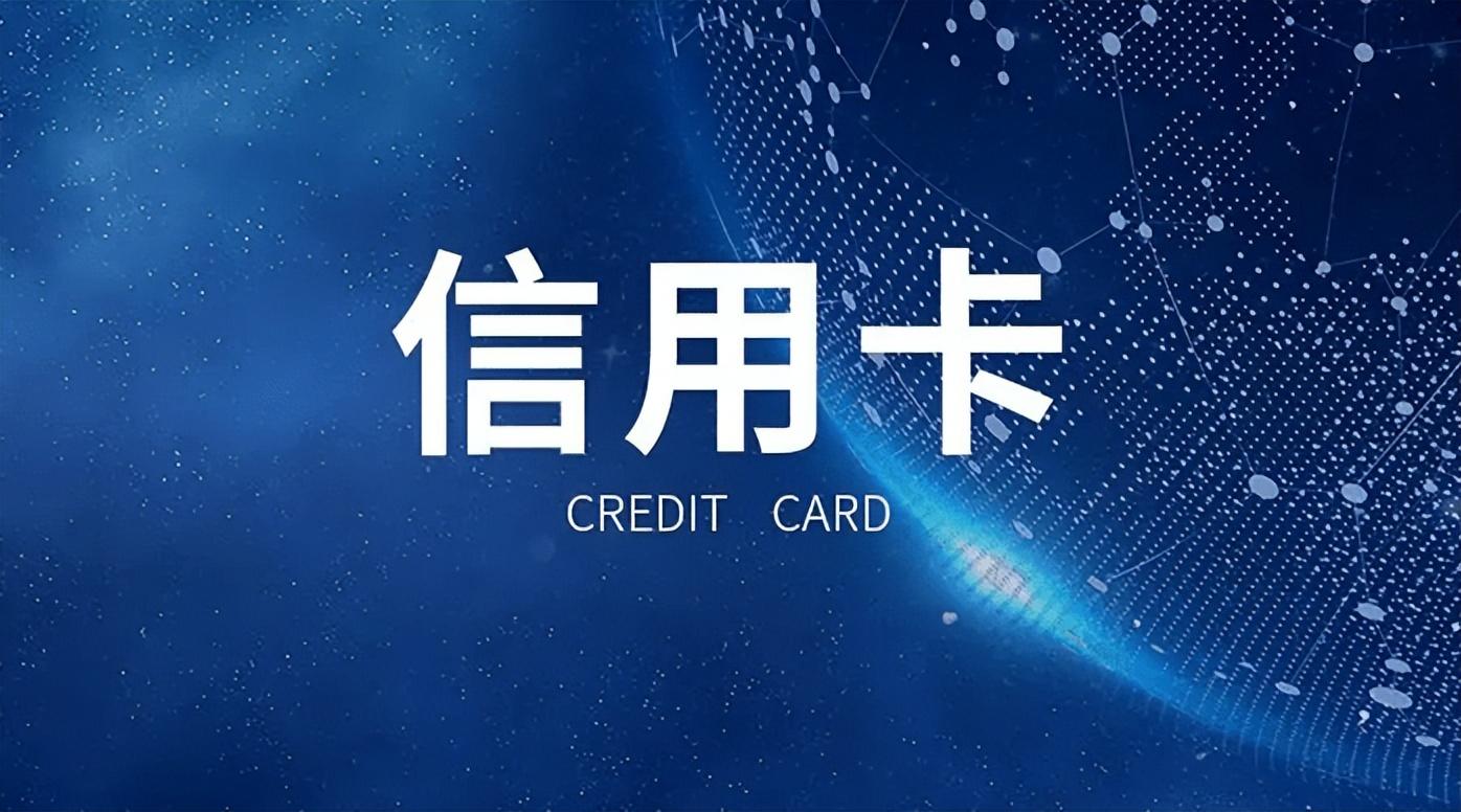 (中信ic普卡额度)5000元额度收2000元年费,中信银行“钓鱼”升级白金卡? 第3张 (中信ic普卡额度)5000元额度收2000元年费,中信银行“钓鱼”升级白金卡? 第3张