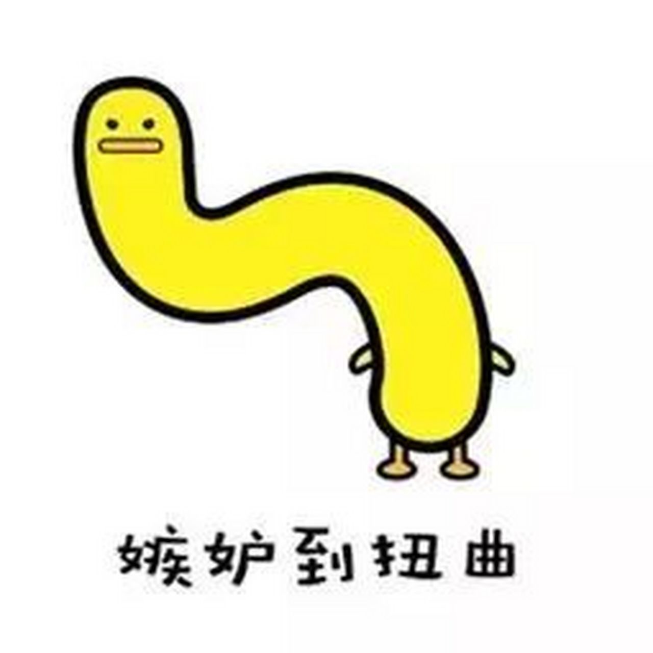 (房贷六个月了还没下来怎么办)疫情被封在家,公司不发工资,房贷来了怎么办 第1张 (房贷六个月了还没下来怎么办)疫情被封在家,公司不发工资,房贷来了怎么办 第1张