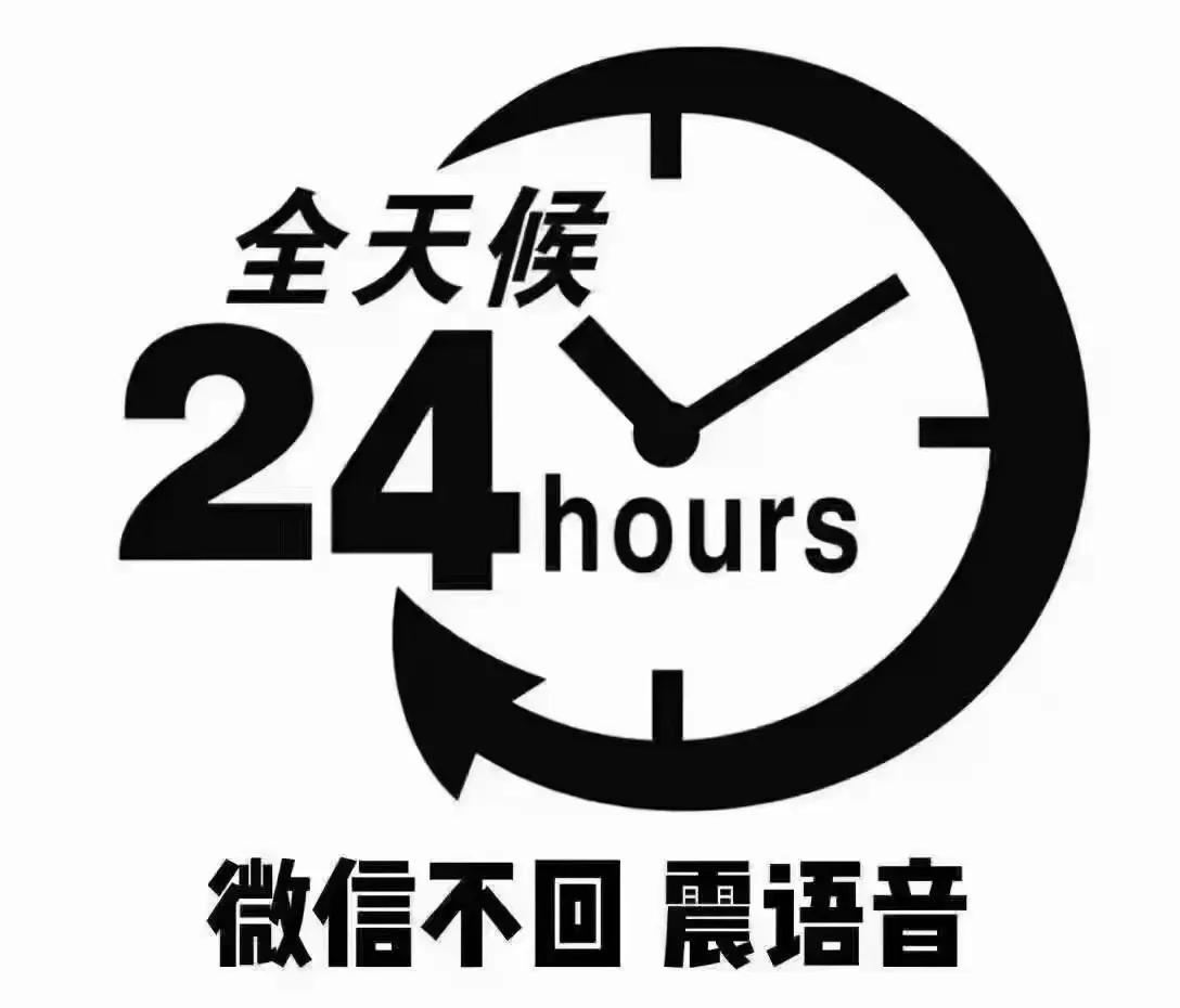银行存款冲量(银行冲量) 第1张 银行存款冲量(银行冲量) 第1张
