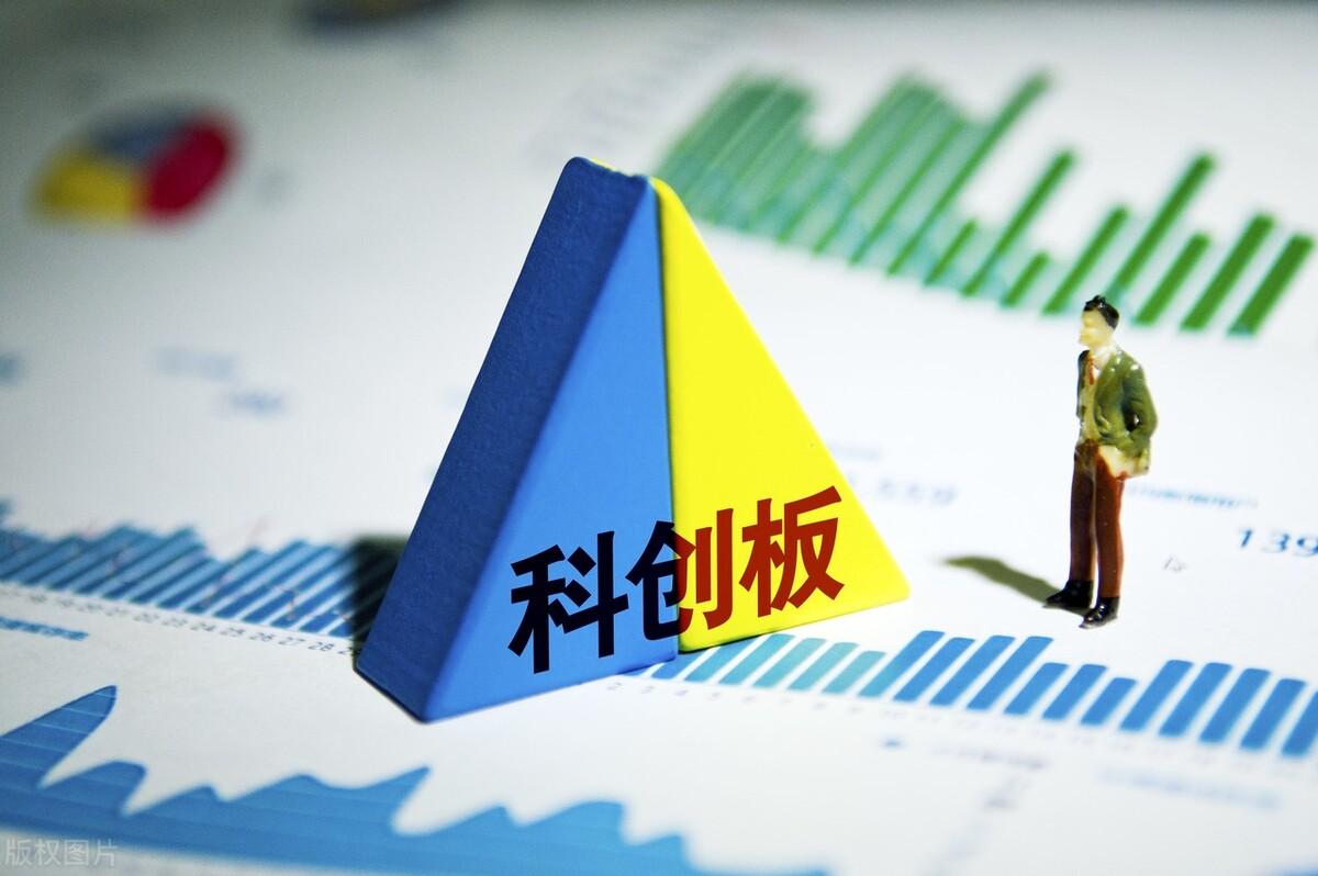 (股市周末开盘吗)双休周末股市不开盘!刚刚传来3个重要消息，下周行情走势分析  第5张