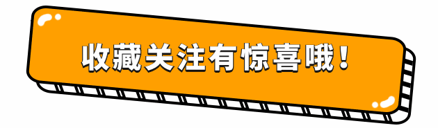 (天津社保查询)天津社保新功能上线啦!在家就可查询到社保业务办理进度 第11张 (天津社保查询)天津社保新功能上线啦!在家就可查询到社保业务办理进度 第11张
