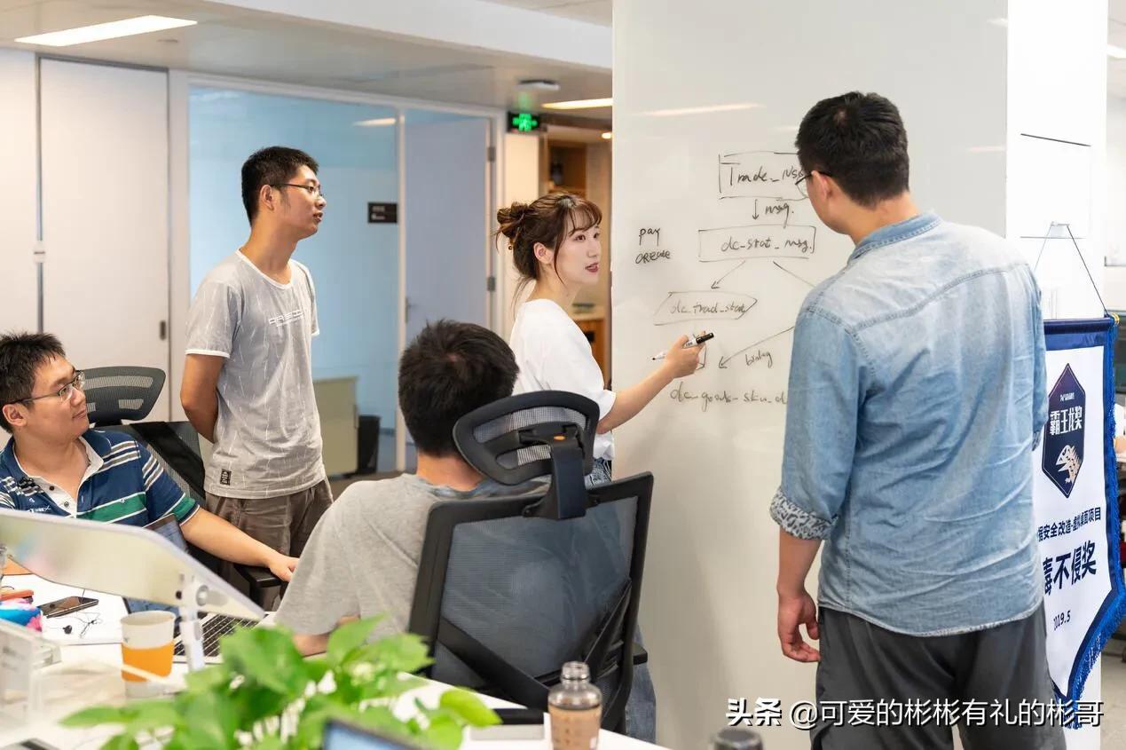 (数学与应用数学专业就业方向)数学与应用数学，值得报考吗，学习内容以及就业方向如何  第6张