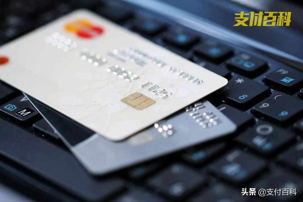 (建行信用卡还款日)农行、建行、交行、广发发布重要通知:信用卡可延期还款  第1张