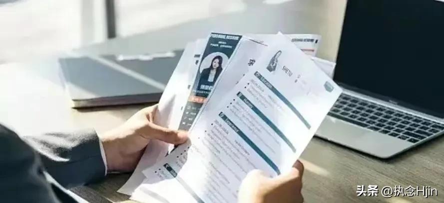 (女子投简历后发现HR是室友)女子投简历后发现HR是室友,这大概就是缘分吧 第3张 (女子投简历后发现HR是室友)女子投简历后发现HR是室友,这大概就是缘分吧 第3张