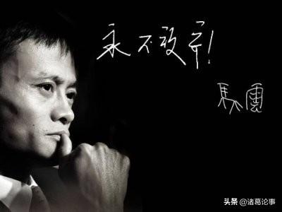 (花呗怎么全部还清)还在焦虑花呗账单怎么还清?看看公司老板给朋友赚钱的方法  第6张