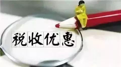 (扣税太严重了)国家减税2万亿，企业税负却越来越重，只怪税务稽查太严格?  第6张