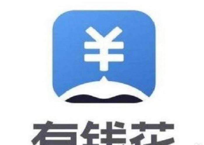 (缺钱怎么办)缺钱急用怎么办? 第1张 (缺钱怎么办)缺钱急用怎么办? 第1张