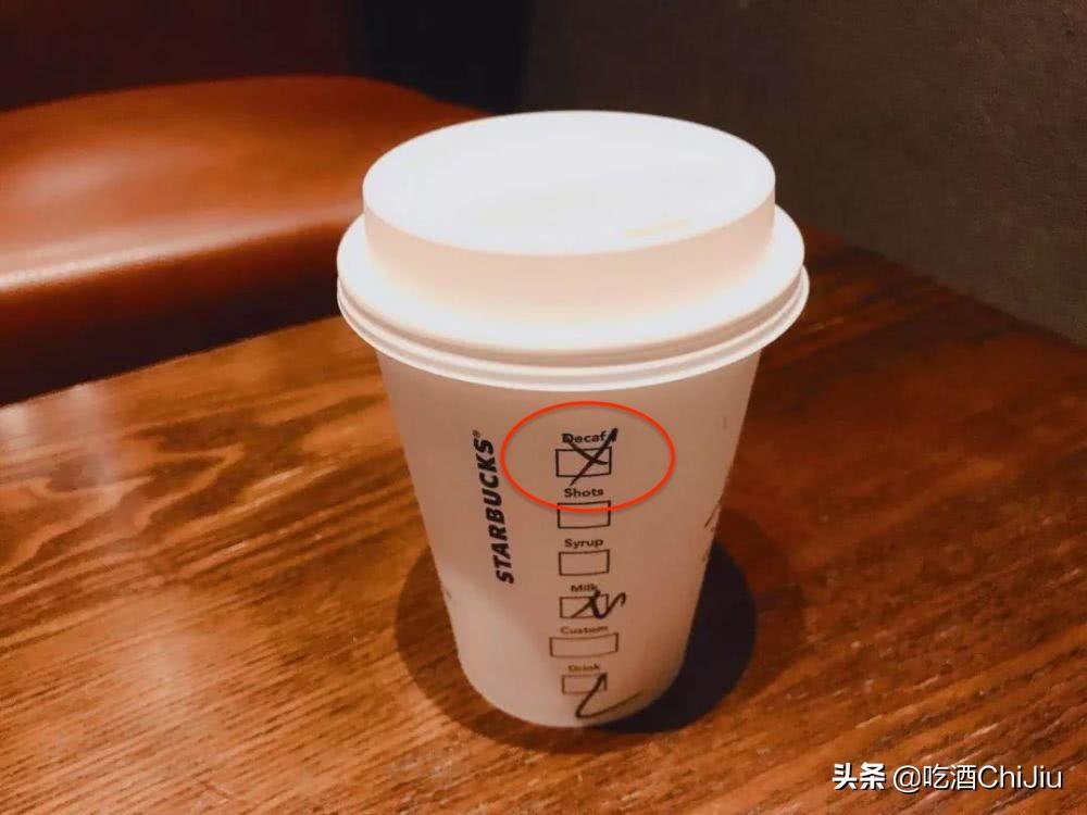 (psl是什么意思)星巴克纸杯上的框框和英文字母,都藏着什么意思? 第7张 (psl是什么意思)星巴克纸杯上的框框和英文字母,都藏着什么意思? 第7张