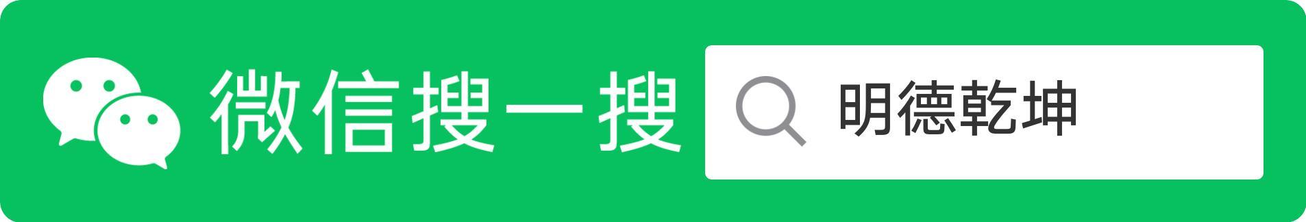 中小板是什么意思 主板,中小板,创业板、新三板和新四板这些都是什么? 第2张 中小板是什么意思 主板,中小板,创业板、新三板和新四板这些都是什么? 第2张