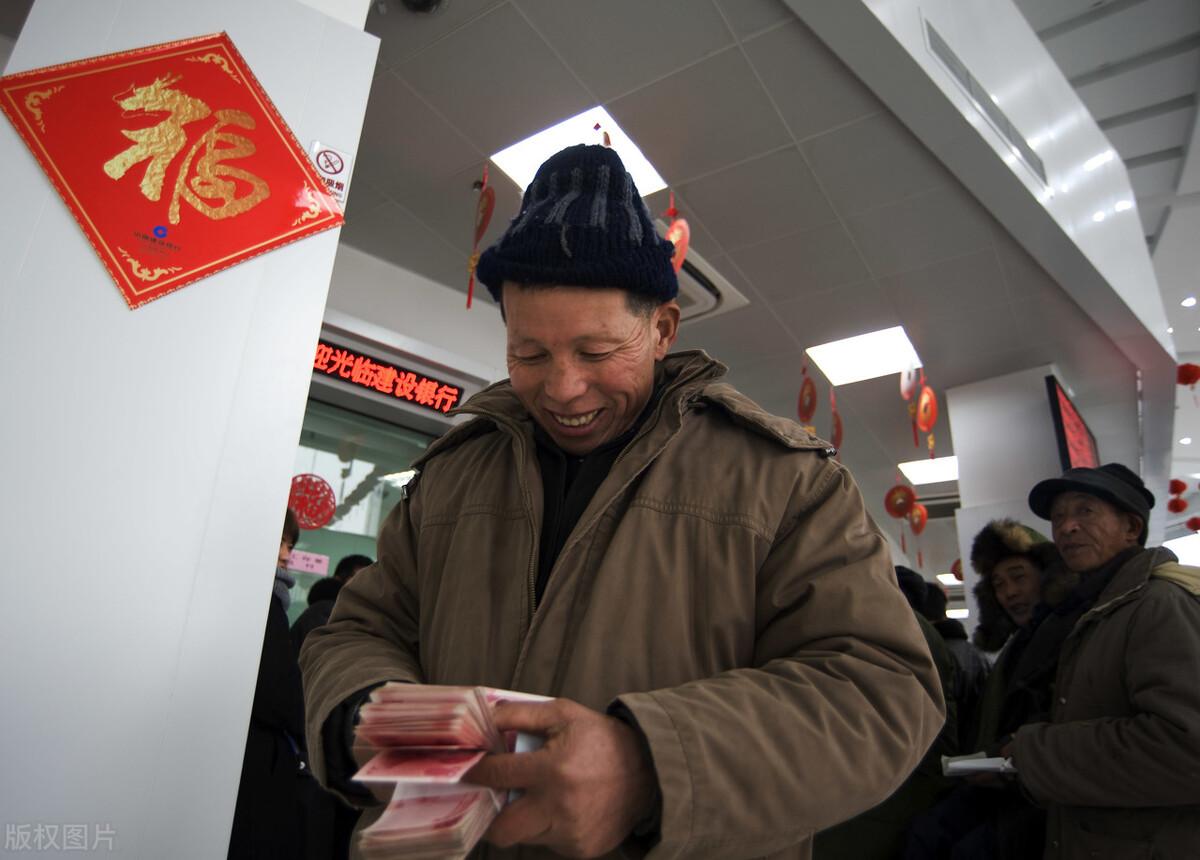 (跨行存款要手续费吗)着急用现金,要跨行取款,手续费多少?银行:2022年别再浪费钱了 第3张 (跨行存款要手续费吗)着急用现金,要跨行取款,手续费多少?银行:2022年别再浪费钱了 第3张